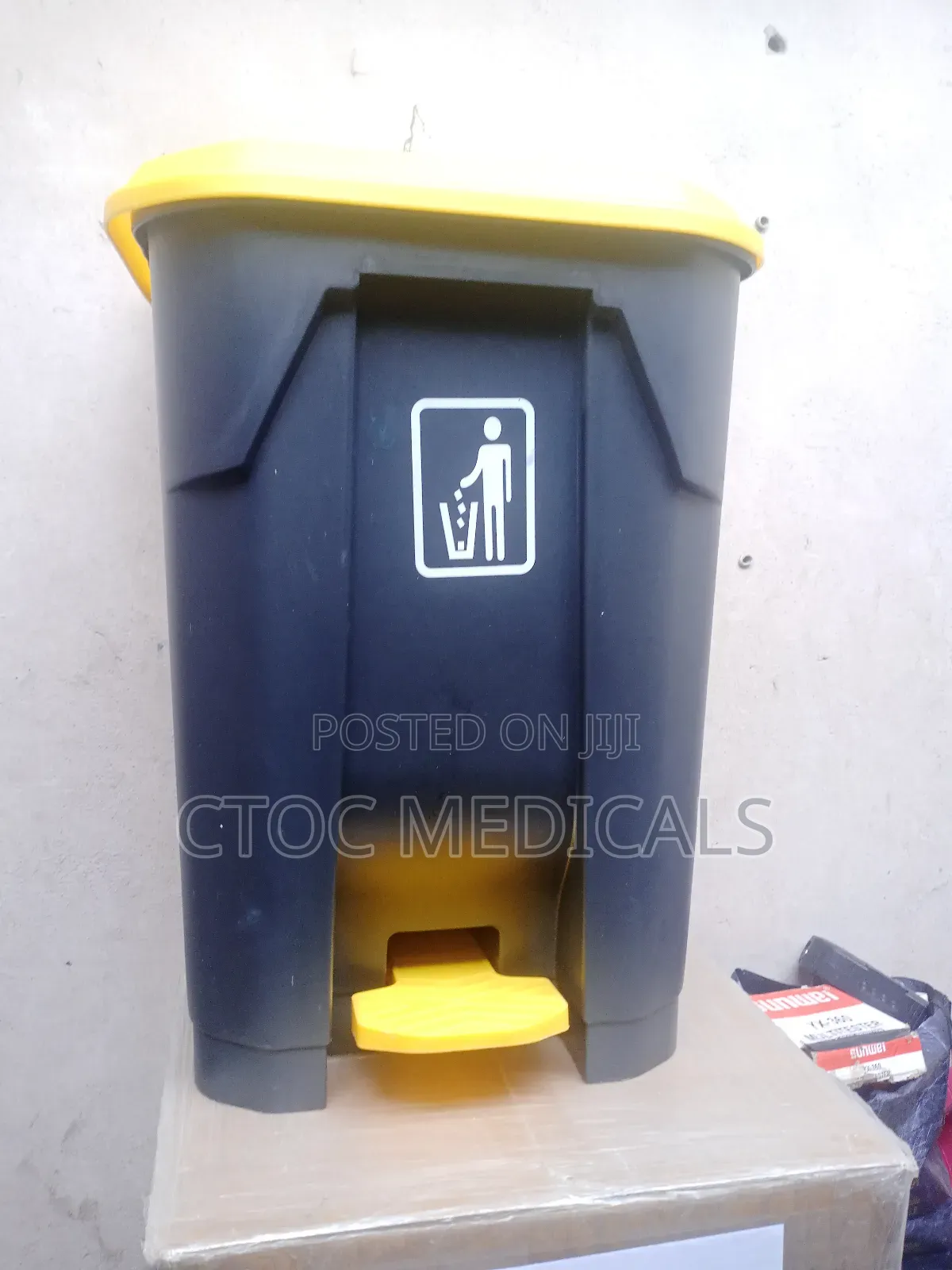 25 Liters Waste Bin