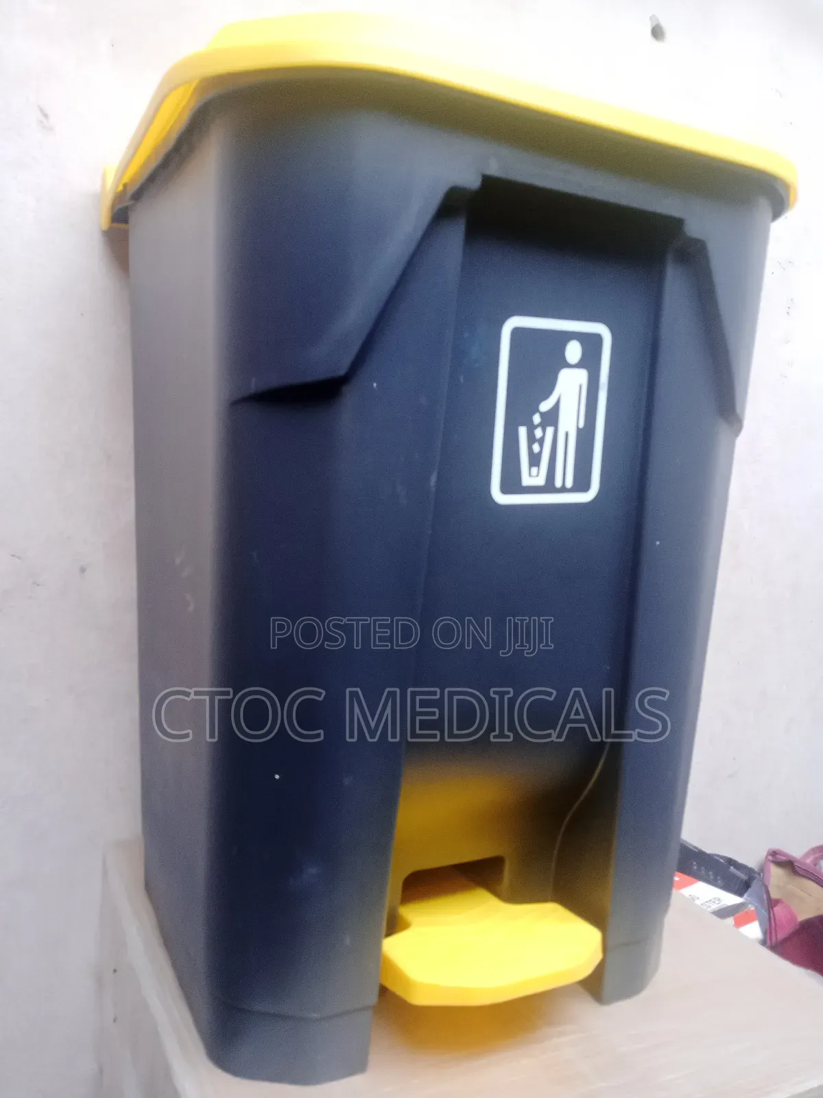 25 Liters Waste Bin