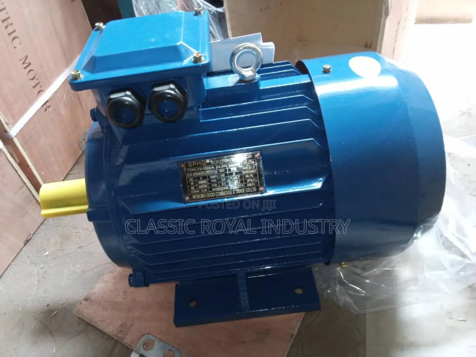 Brand New Variable Gear Motor 5.5 Kw