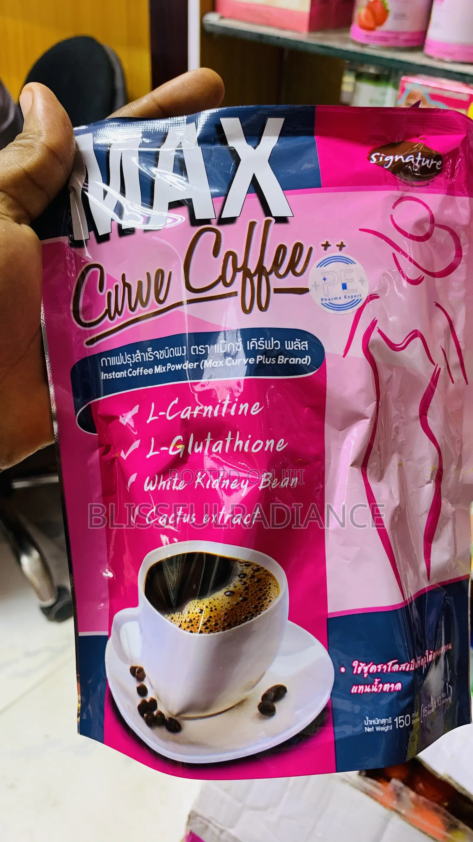 Max Curve Coffee