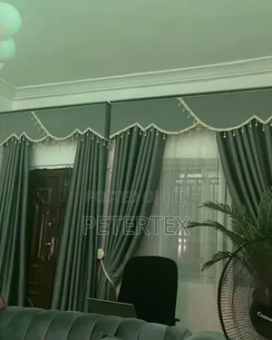 Stock Curtain and Curtain Board