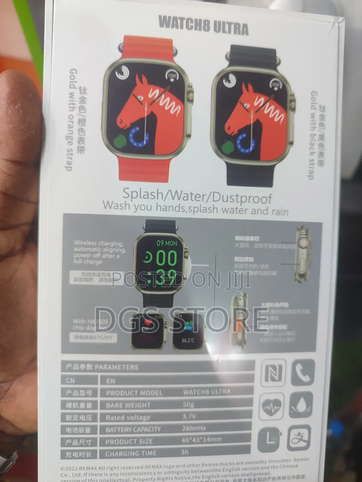 Remax Watch 8 Ultra