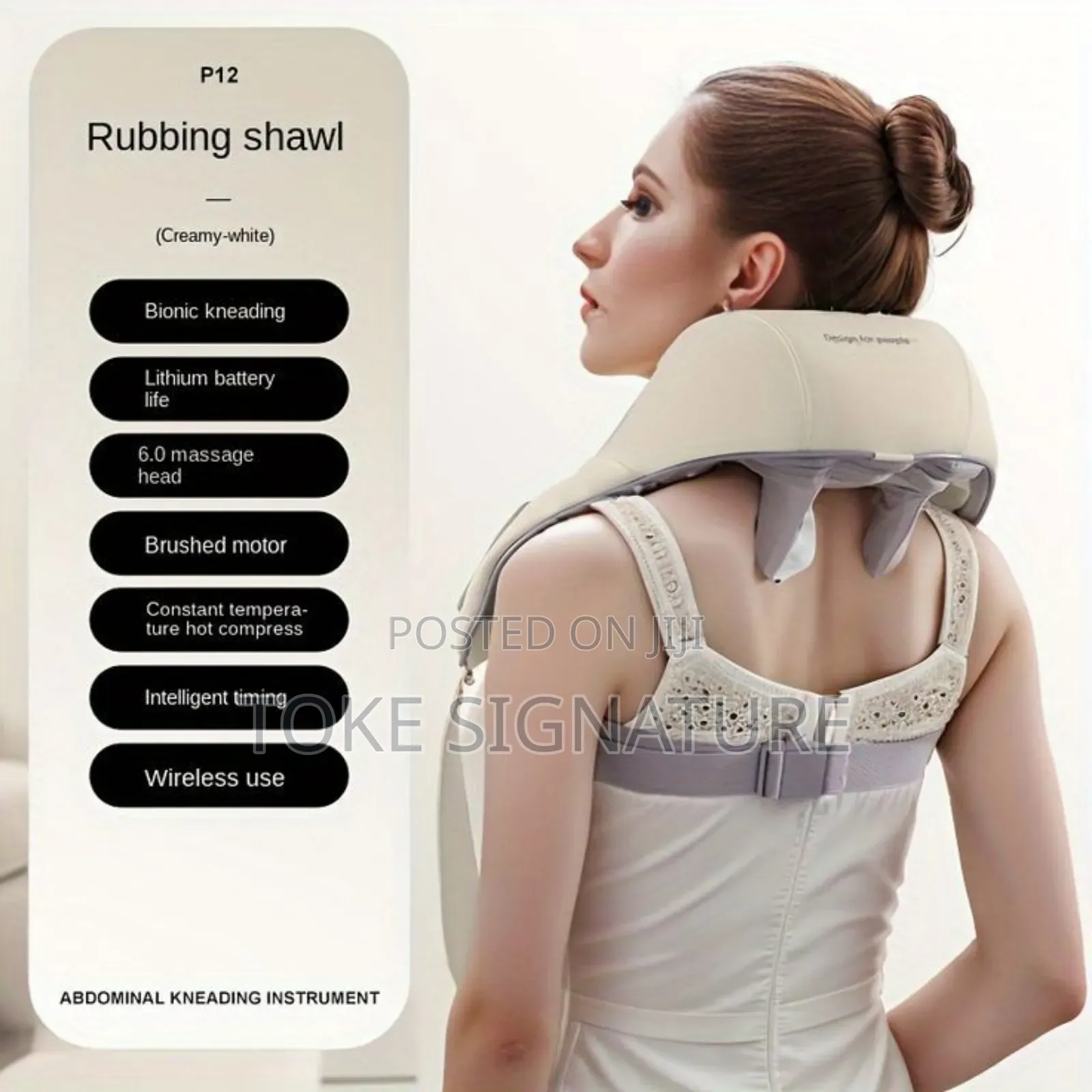 Neck Massager