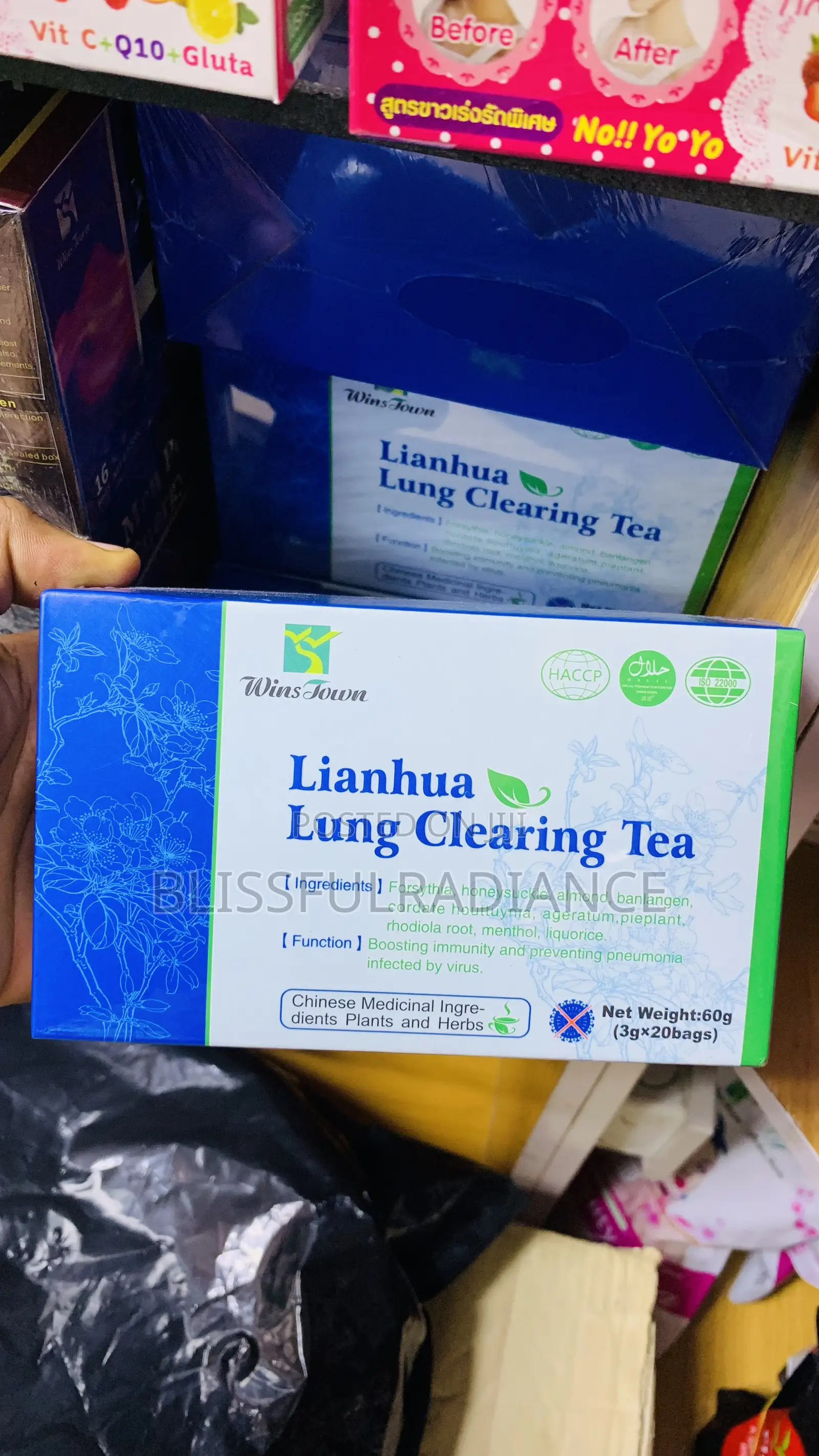 Lianhua Lung Clearing Tea