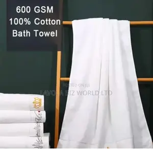 High Quality Bath Towel