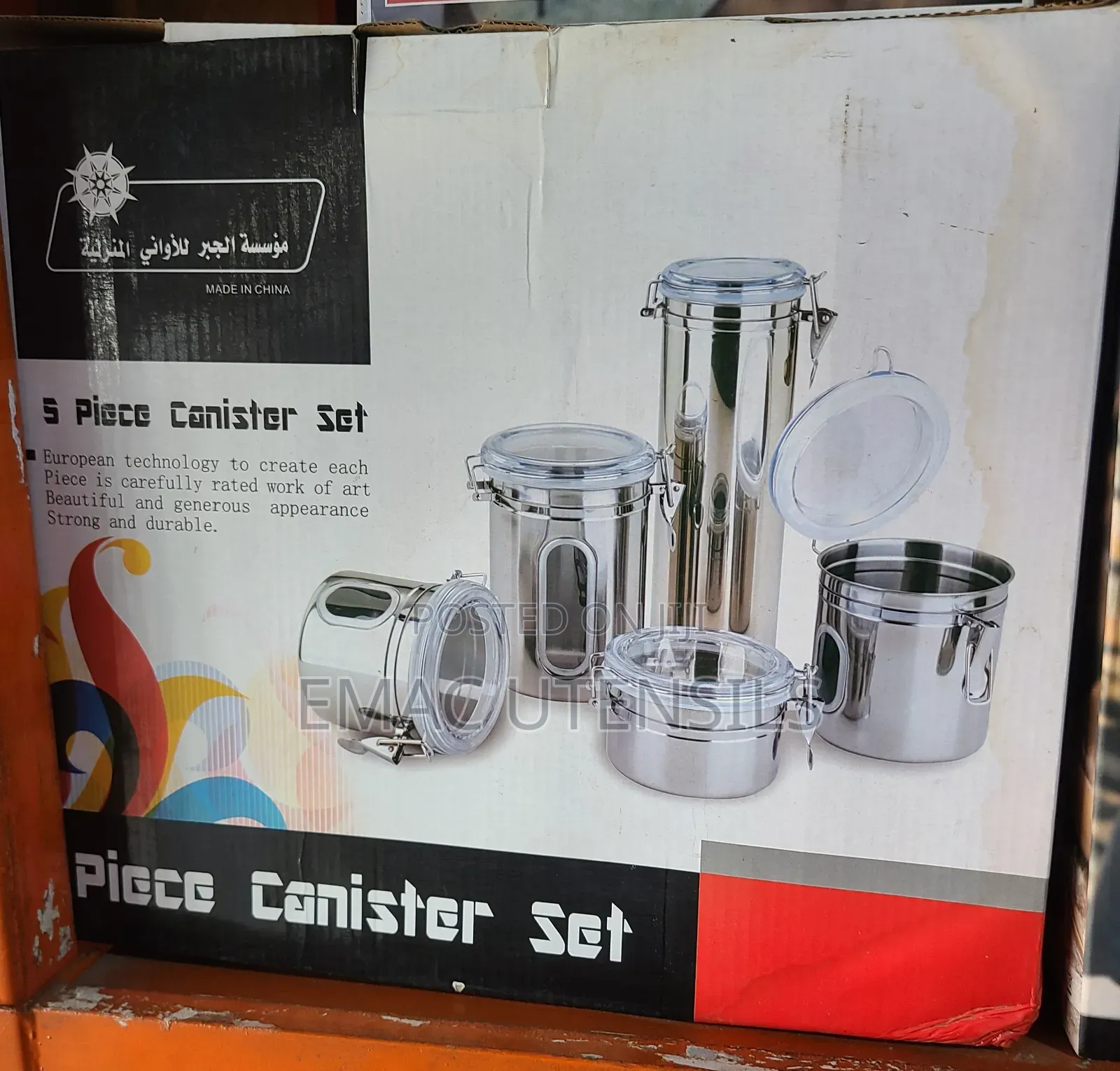 5pcs Stainless Canister Set
