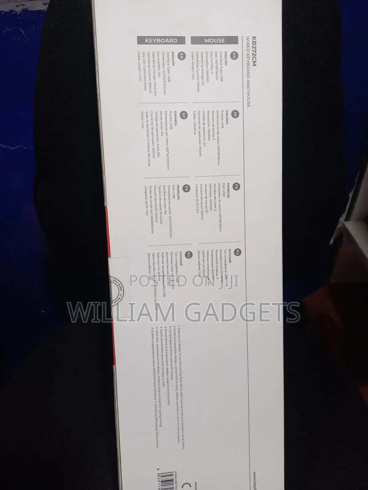 Havit Wired Keyboard Mouse Kb272cm