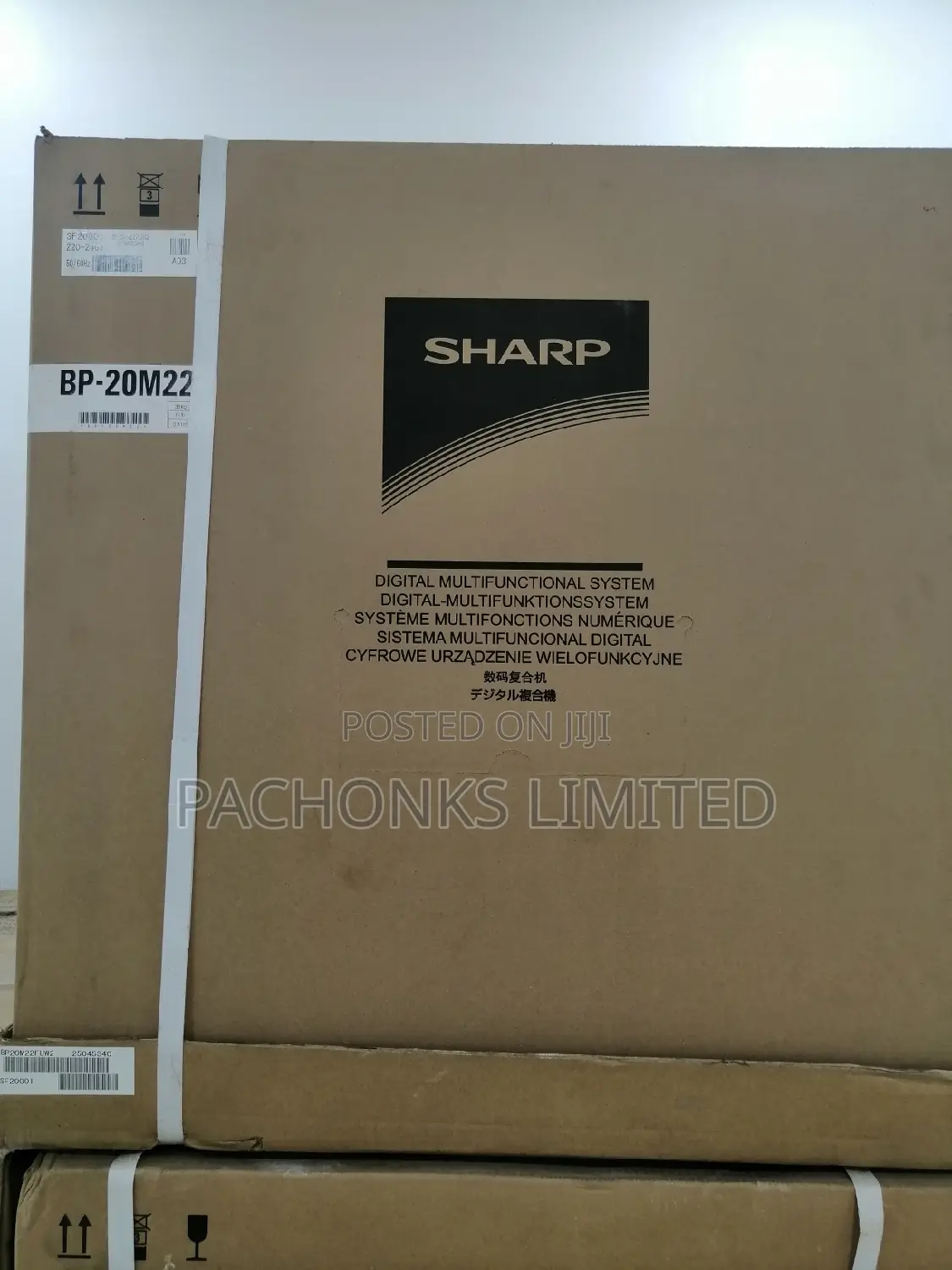 Sharp Photocopier Bp 20m22