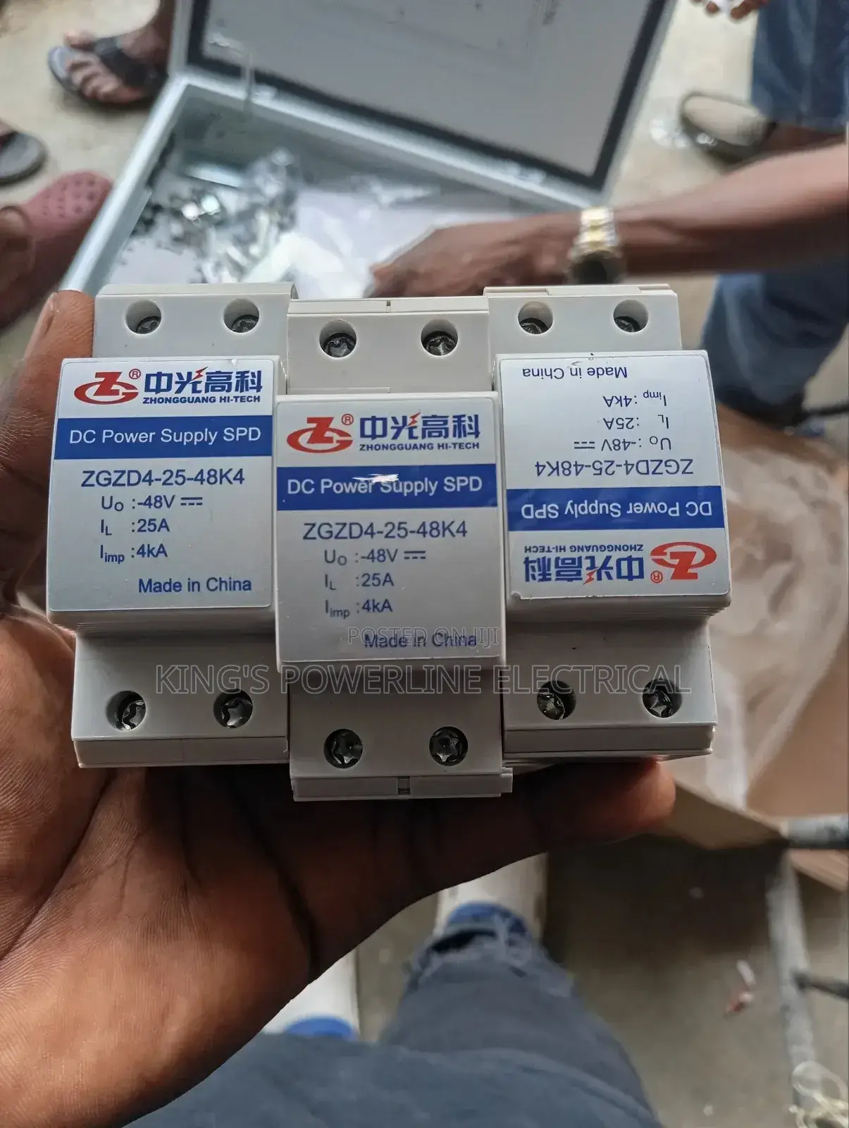 Surge Protector