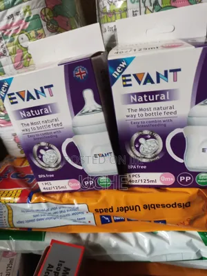 Photo - Avent Feeder Bottle-Small