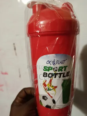 Photo - School Water Bottle