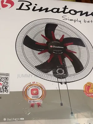 Binatone Wall Fan WF-1805
