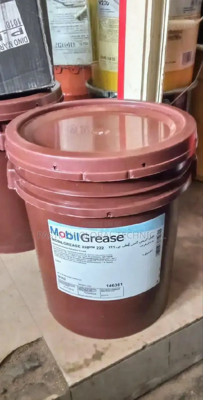 Mobil Grease (All Types Are Available)
