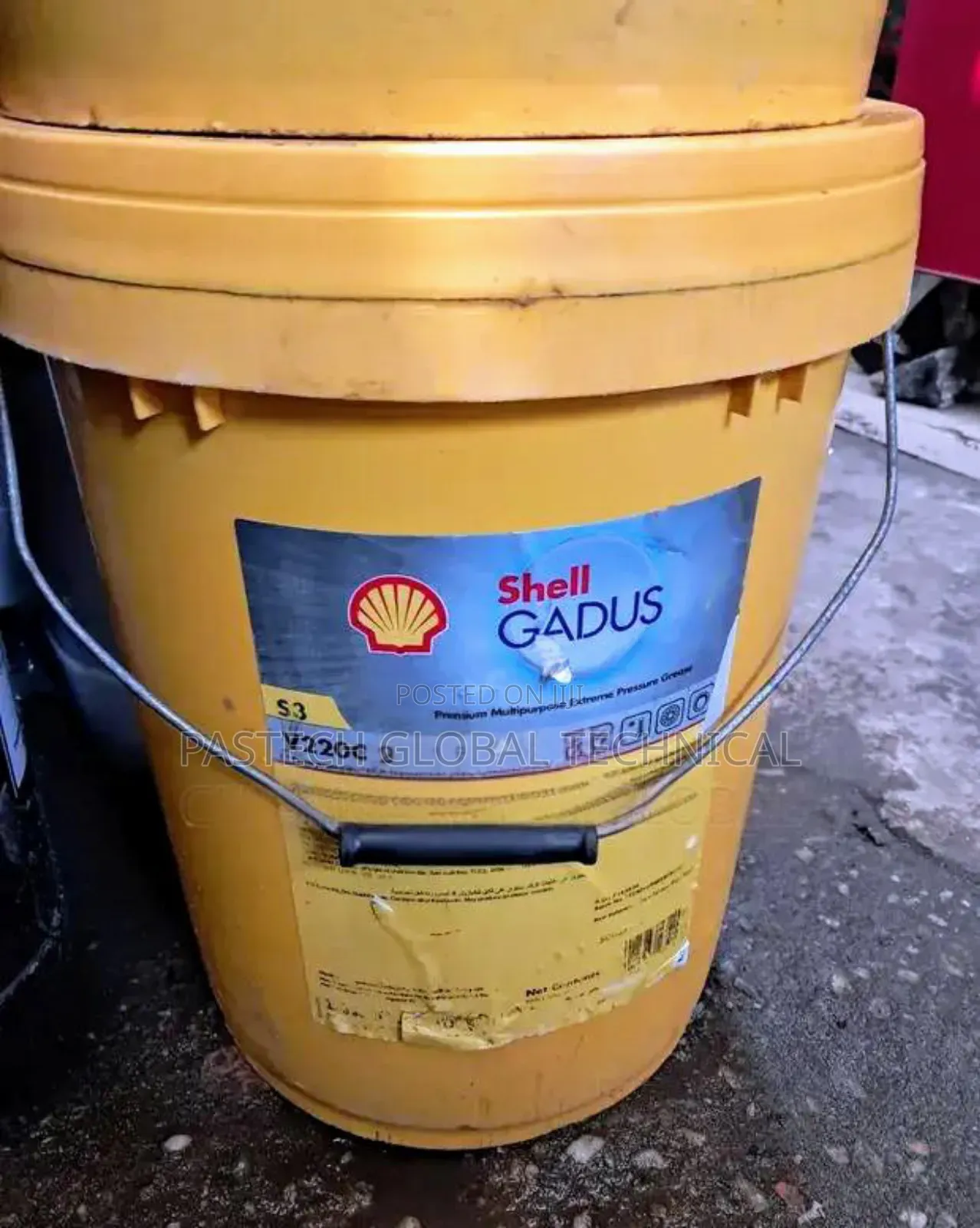 Shell Gadus S3 V220c 2