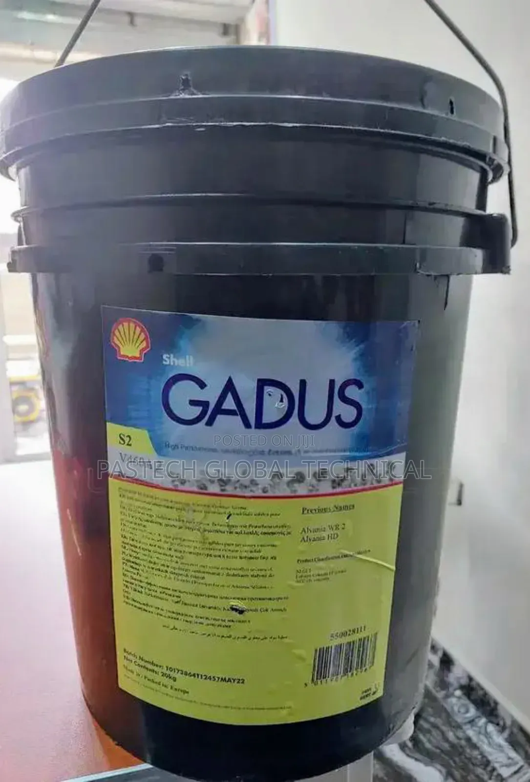 Shell Gadus S2 V460A 2 Grease