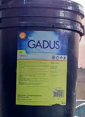 Shell Gadus S2 V460A 2 Grease