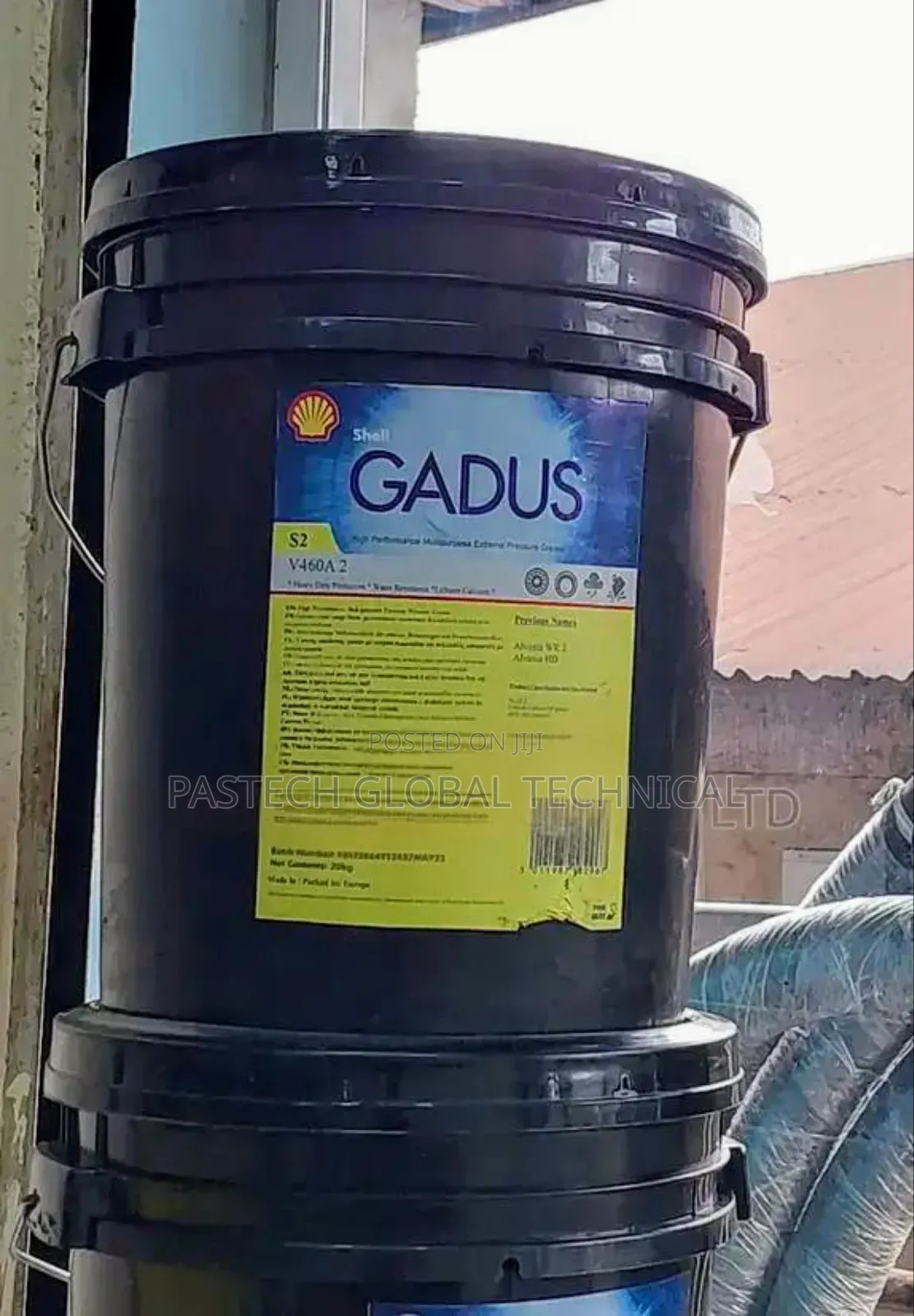 Shell Gadus S2 V460A 2 Grease