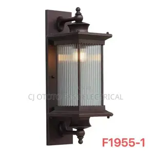 Best Outdoor Lights, Wall and Pillar Lights