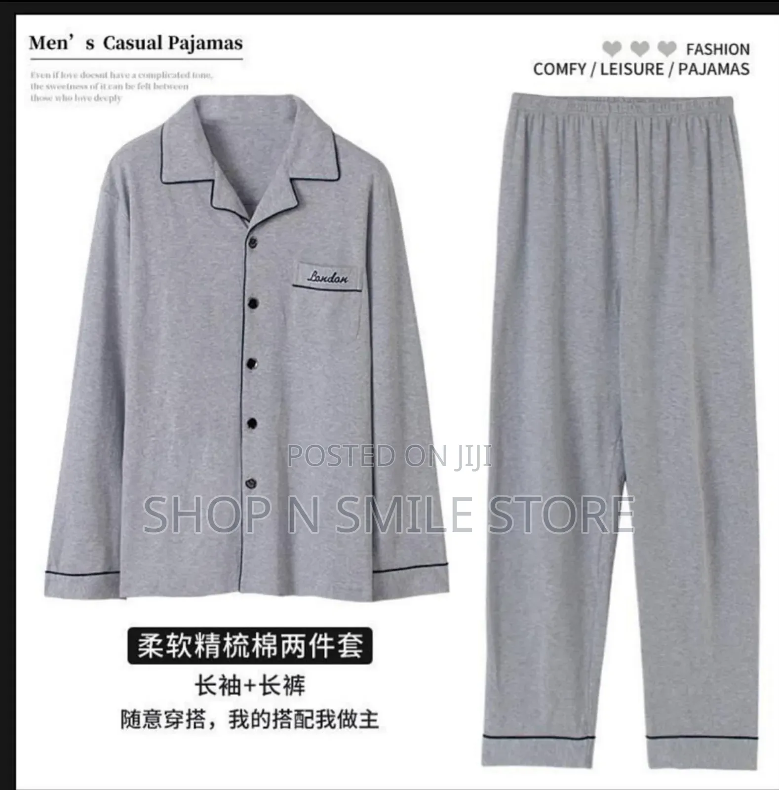 Unisex Luxury Cotton Pyjamas