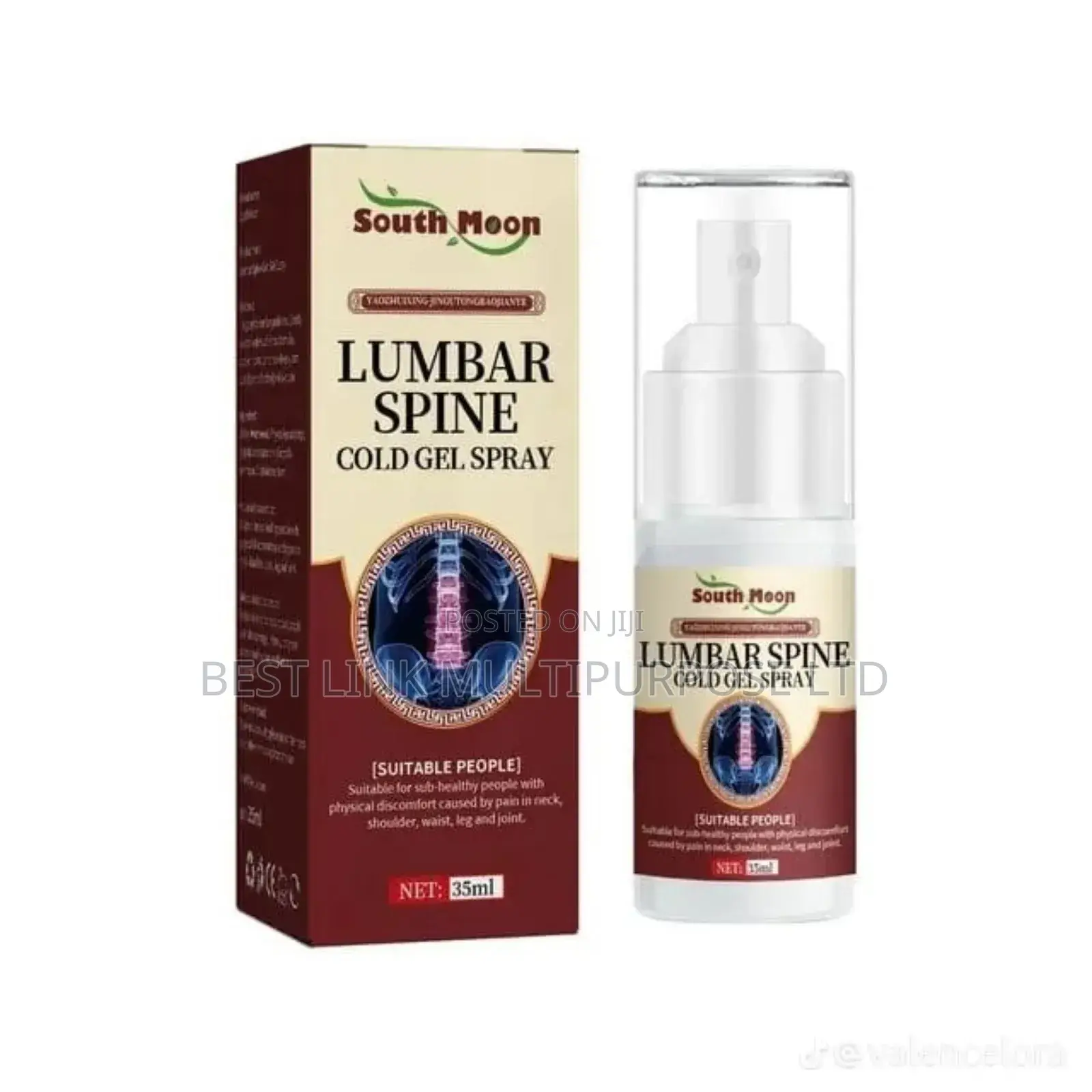 Lumbar Spine Cold/Gel Spray
