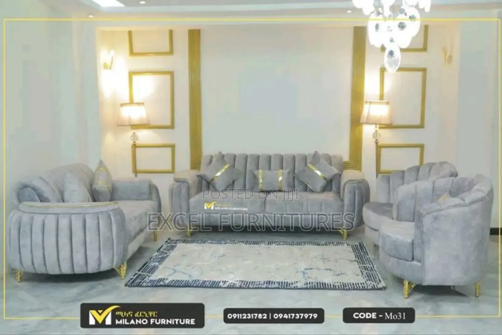 Sofa Chairs