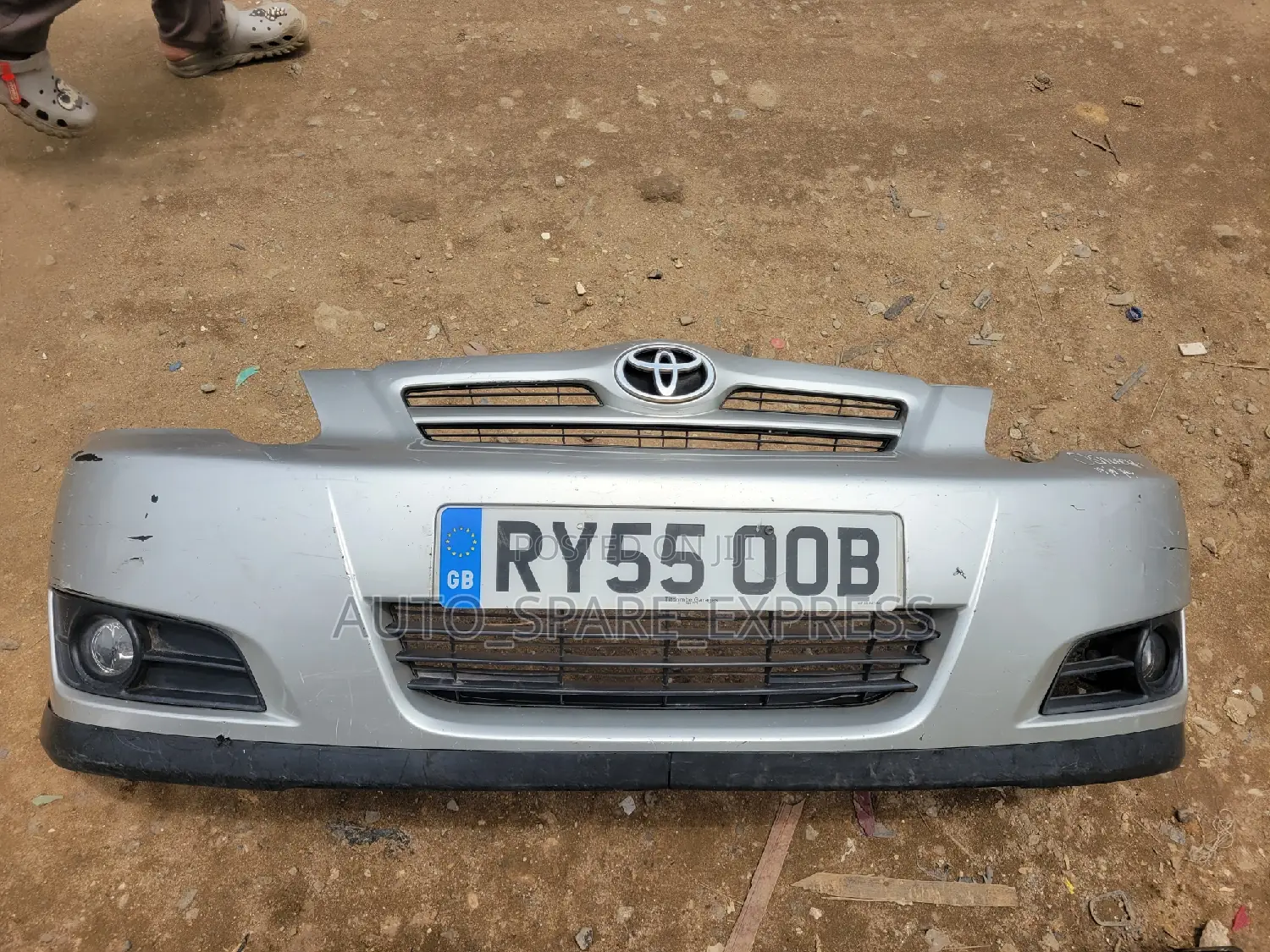 Corolla E Front Bumper