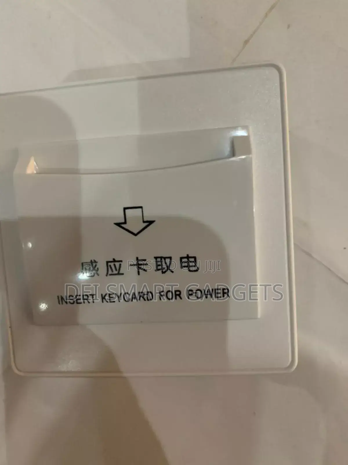 Hotel Card Switch