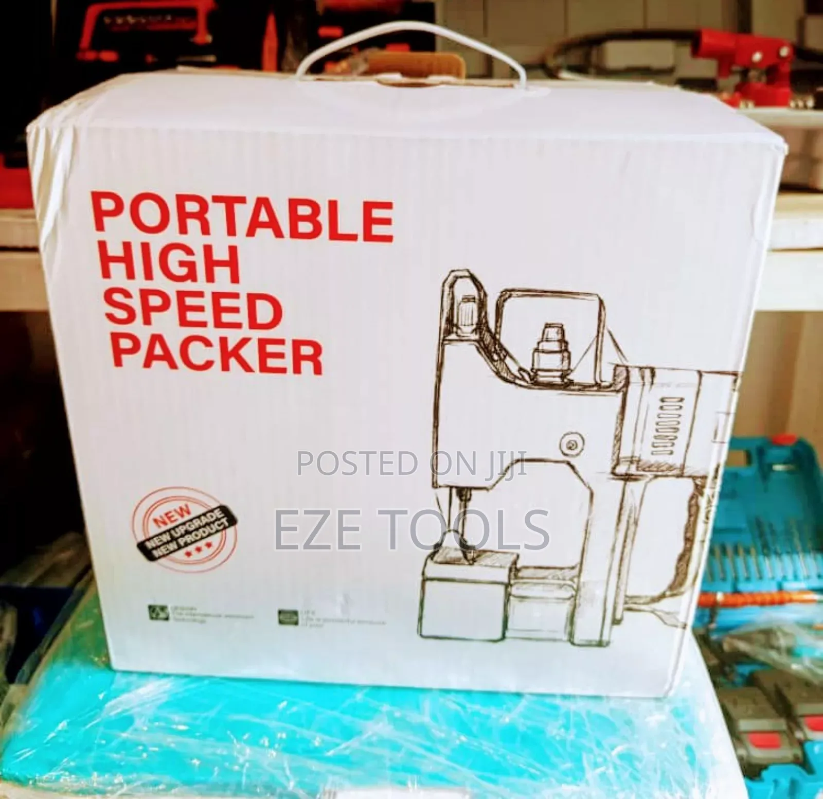 Electric Bag Packer