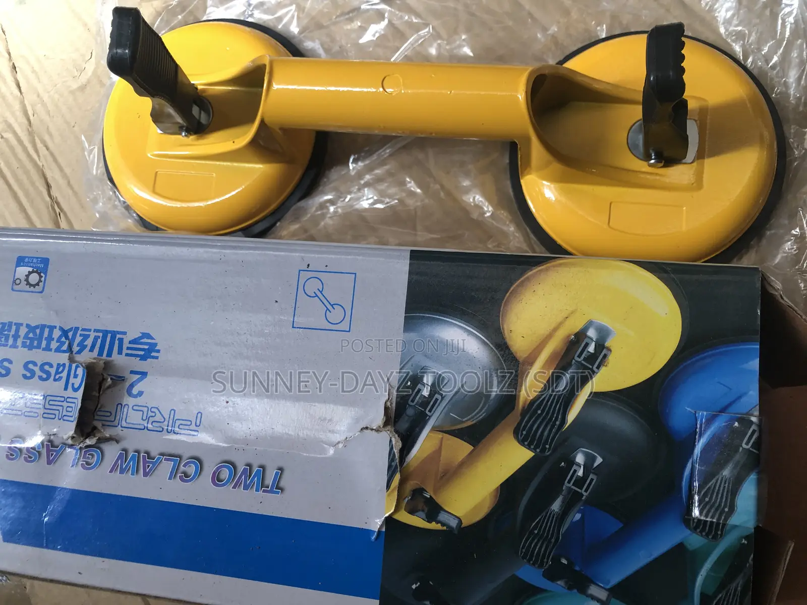 2 Claw Glass Lifter