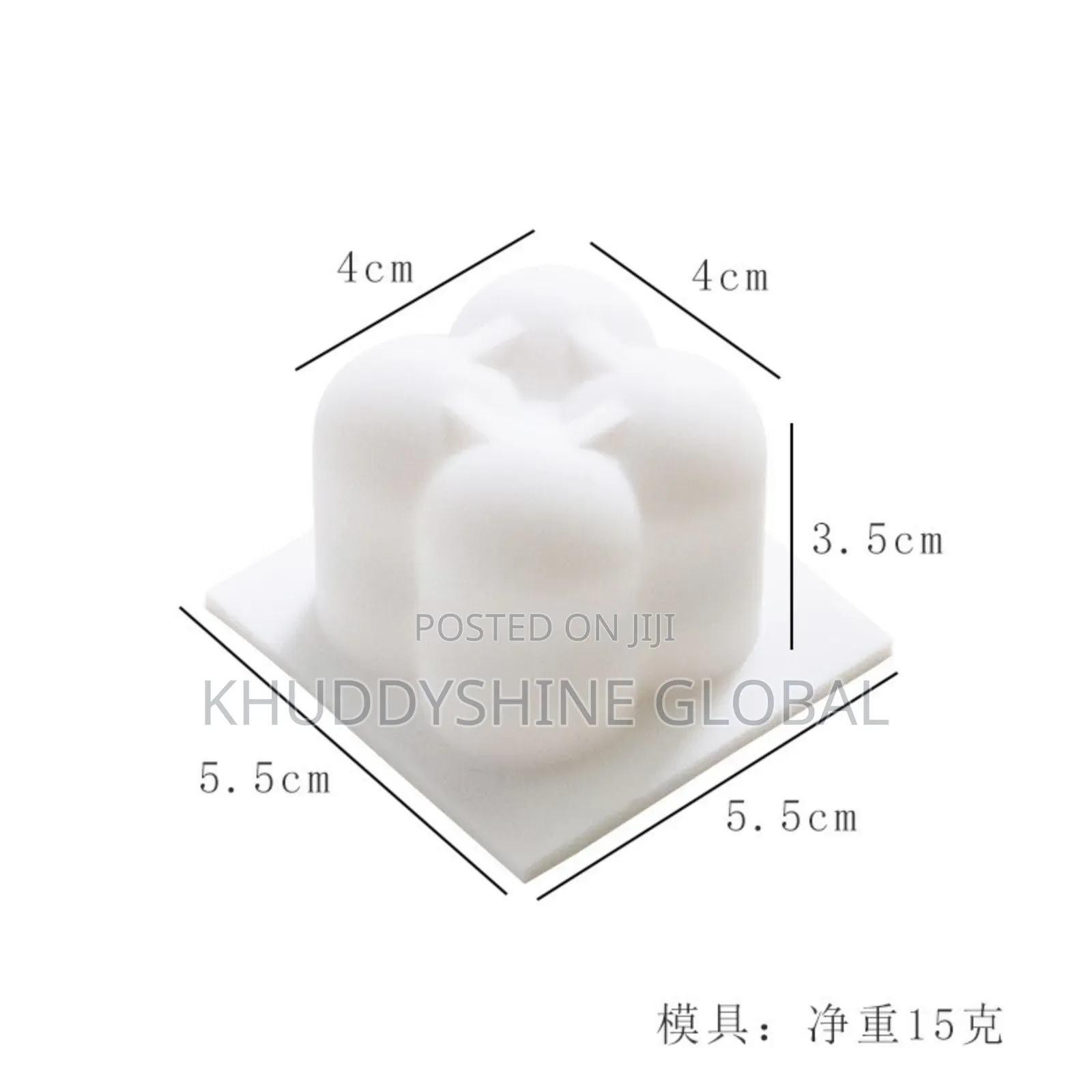 Six Company Magic Cube Silicone Cake Mold Three Dimensional
