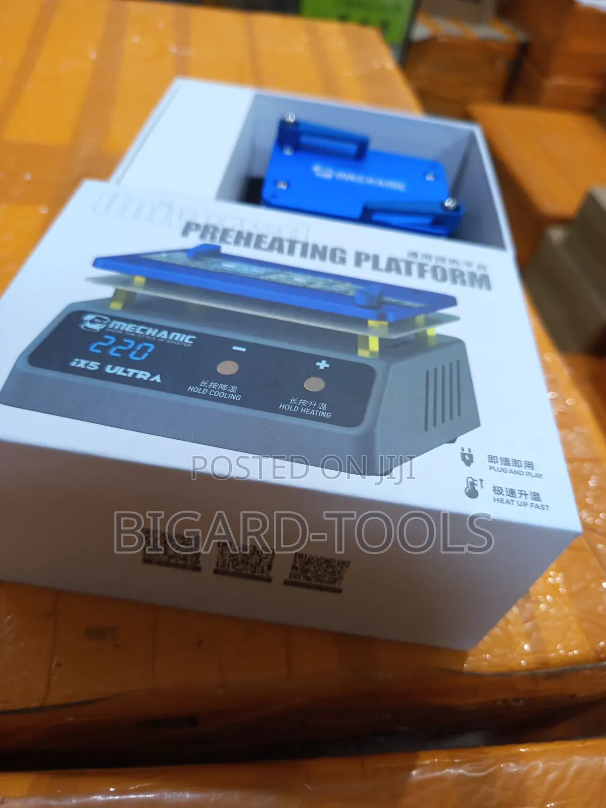 iPhone Separating Machine