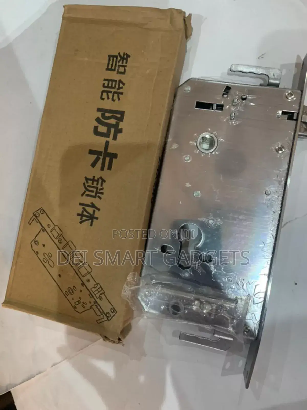 Smart Door Lock Mortise