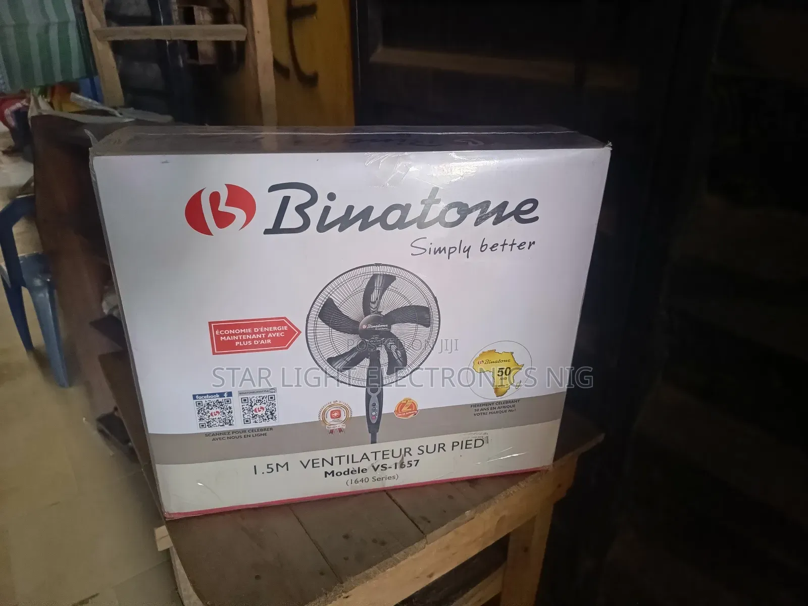 Binatone Stand Fan