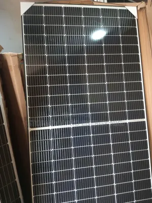 550watts Maximum Power Solar Panels