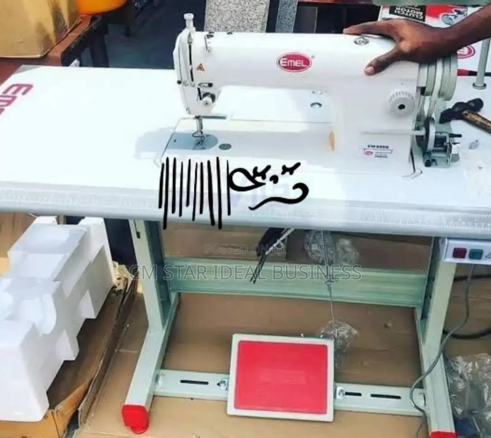 Industrial Sewing Machine (EMEL)