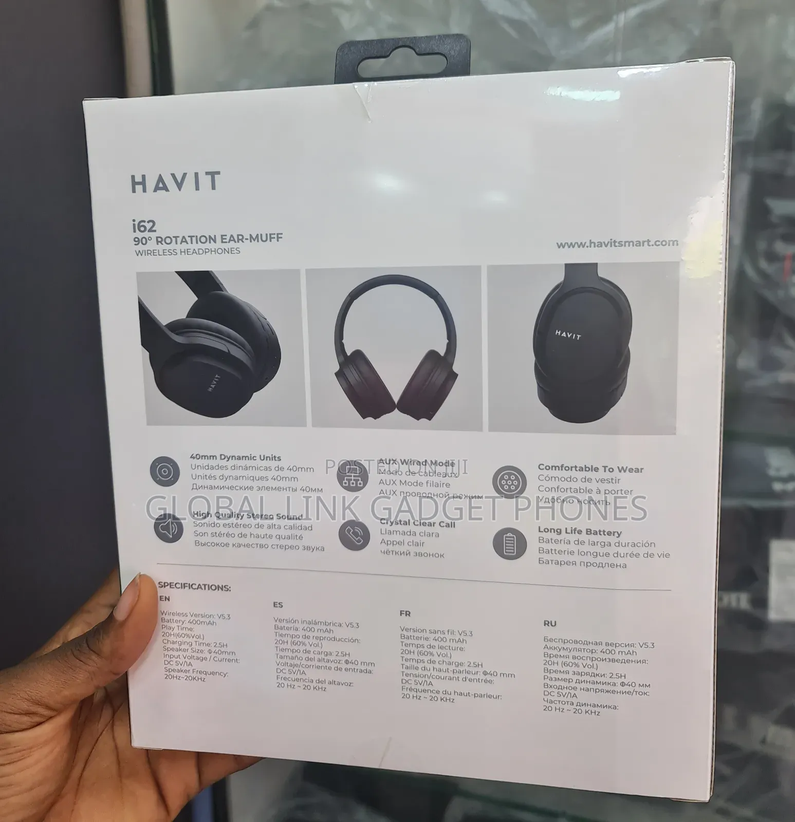 Havit I62 90° Rotation