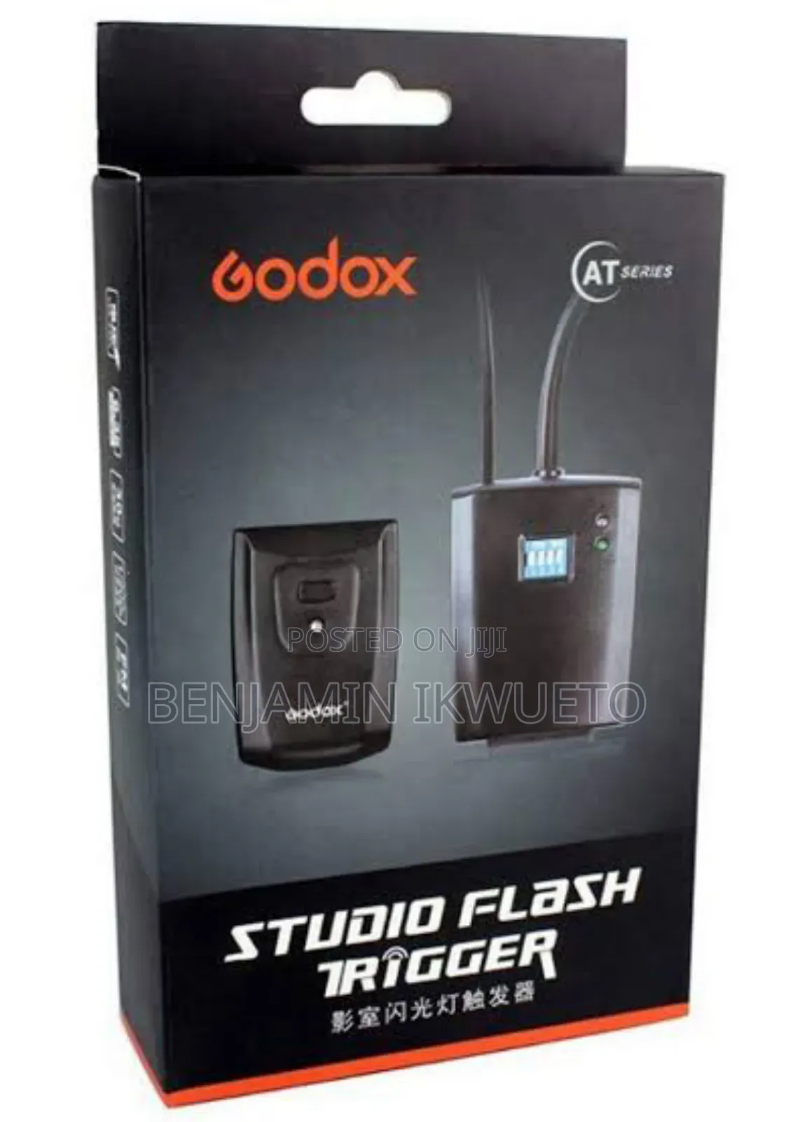 Studio Flash Trigger