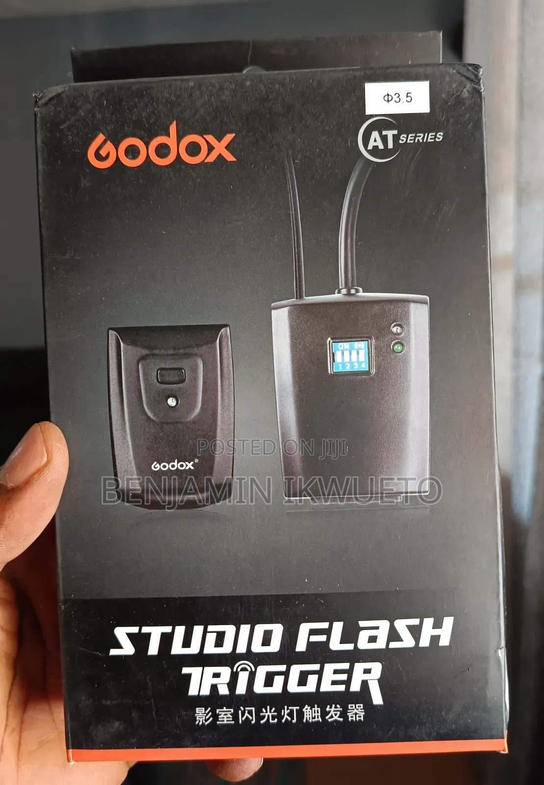 Studio Flash Trigger