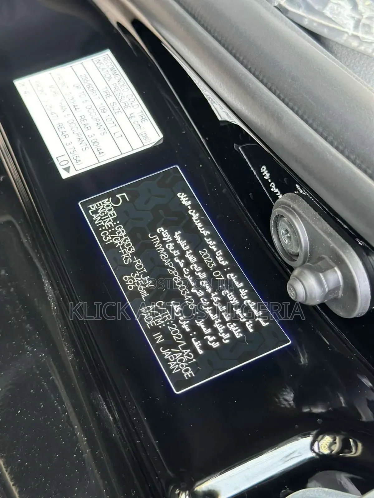 New Toyota Granvia 2023 Black