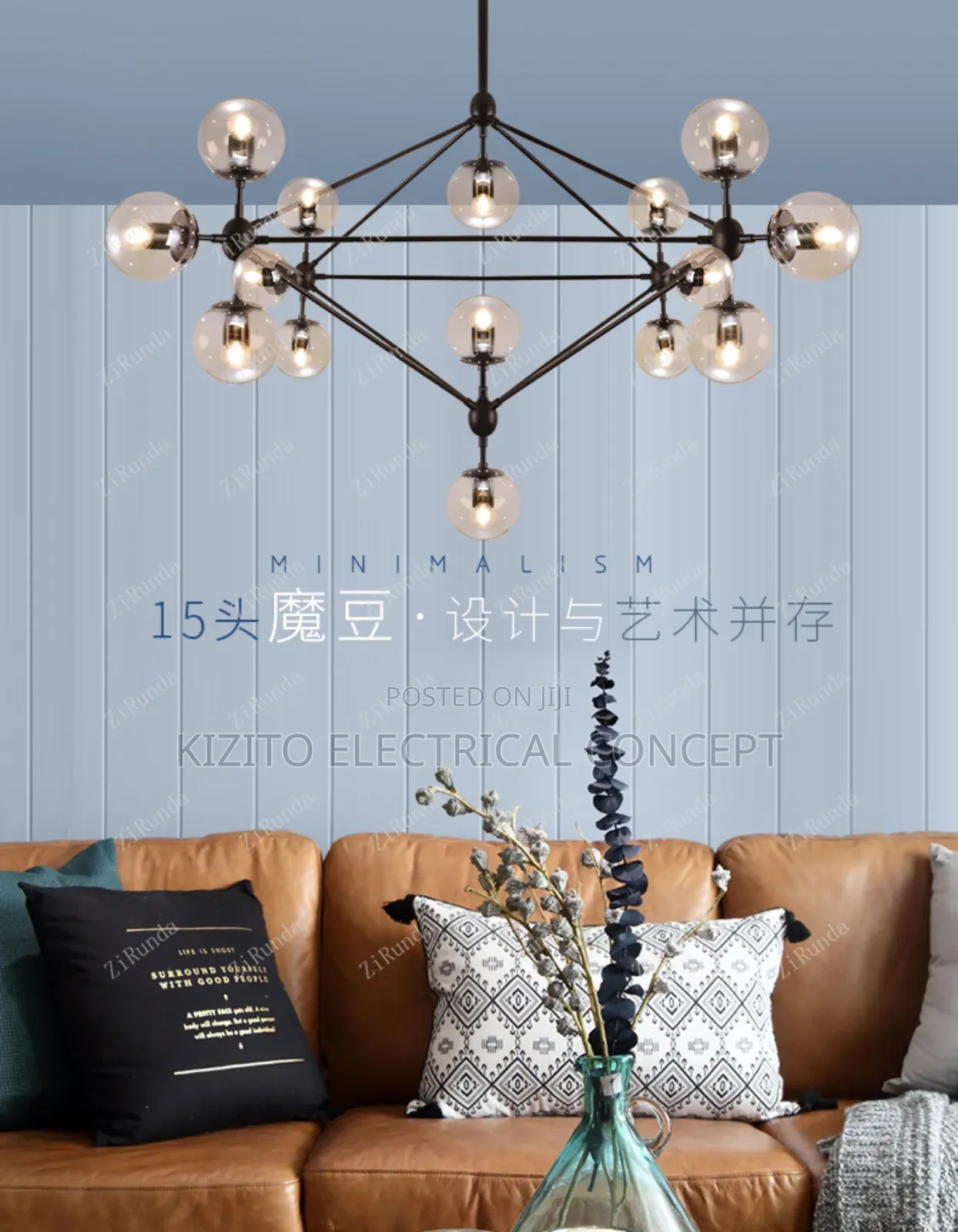 Retro Bean Ball Glass Chandalier