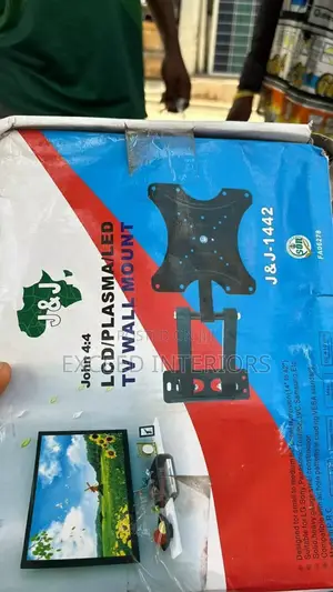Quality Imported 42" Adjustable Hanger
