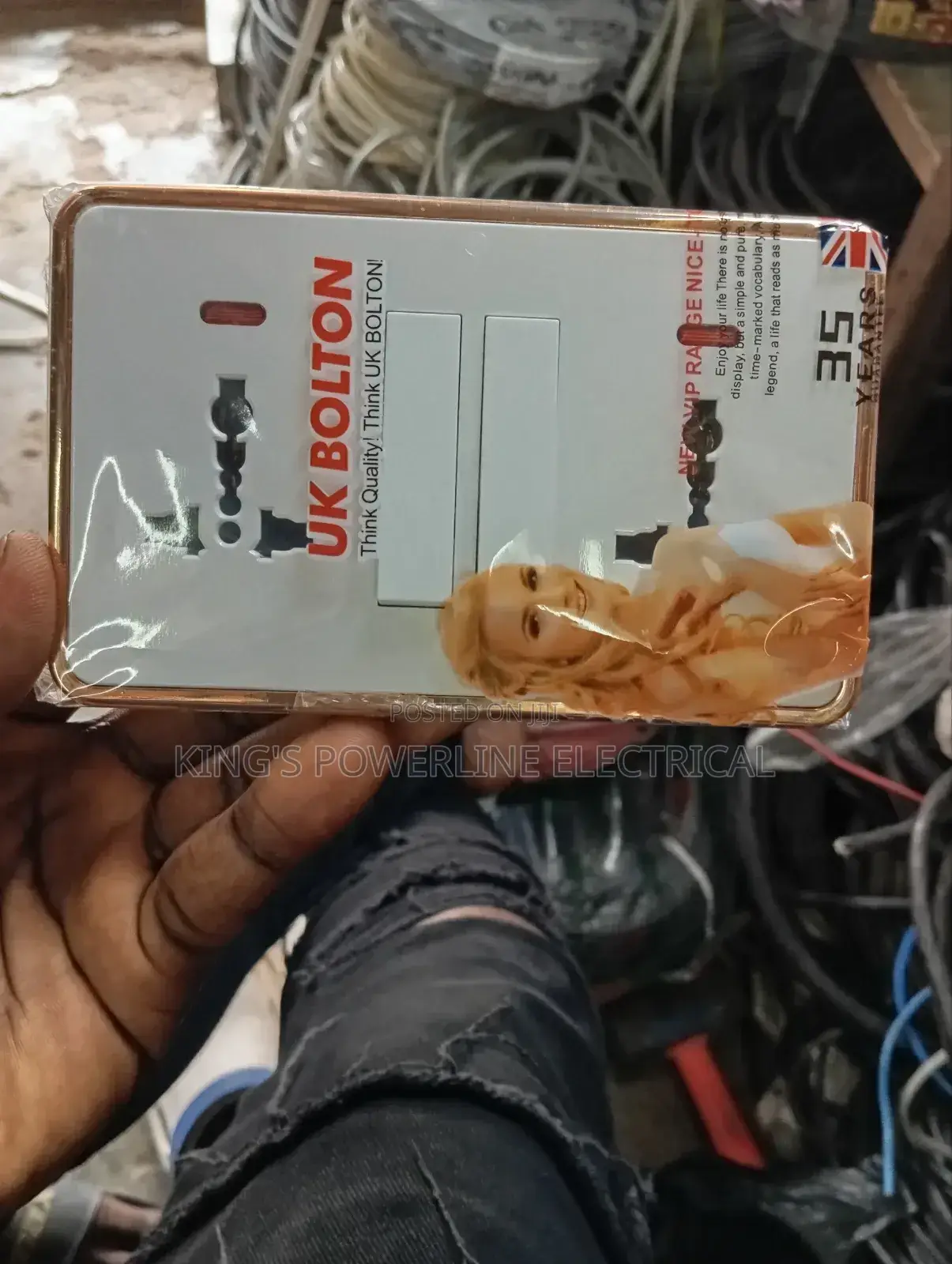 UK Bolton 13amps Double Socket