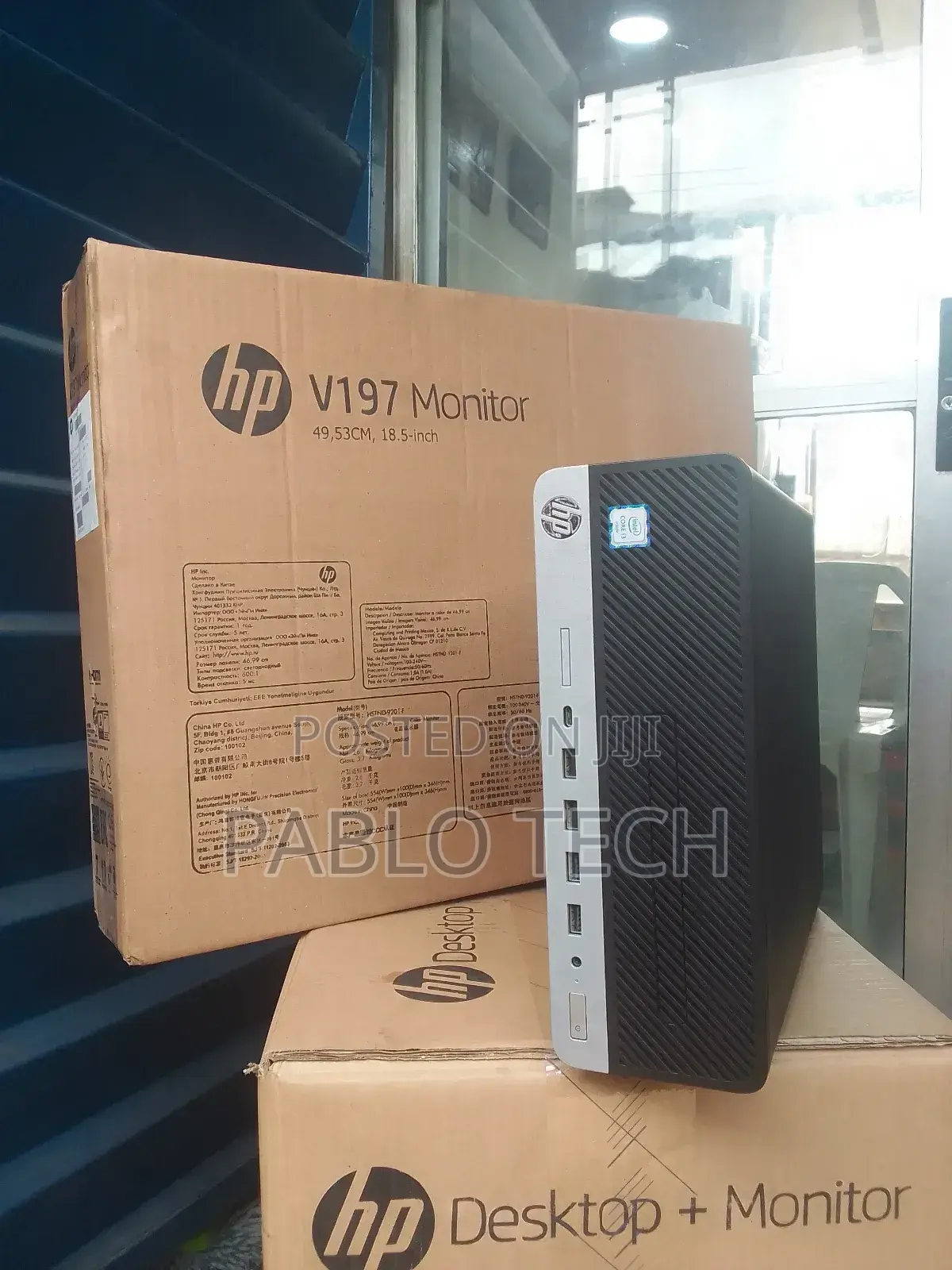 New Desktop Computer HP ProDesk 600 G3 8GB Intel Core I5 HDD 1T