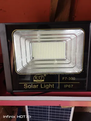 300W Original Solar Street Light 300W