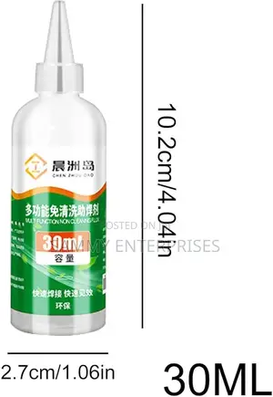 Adhesive Gum