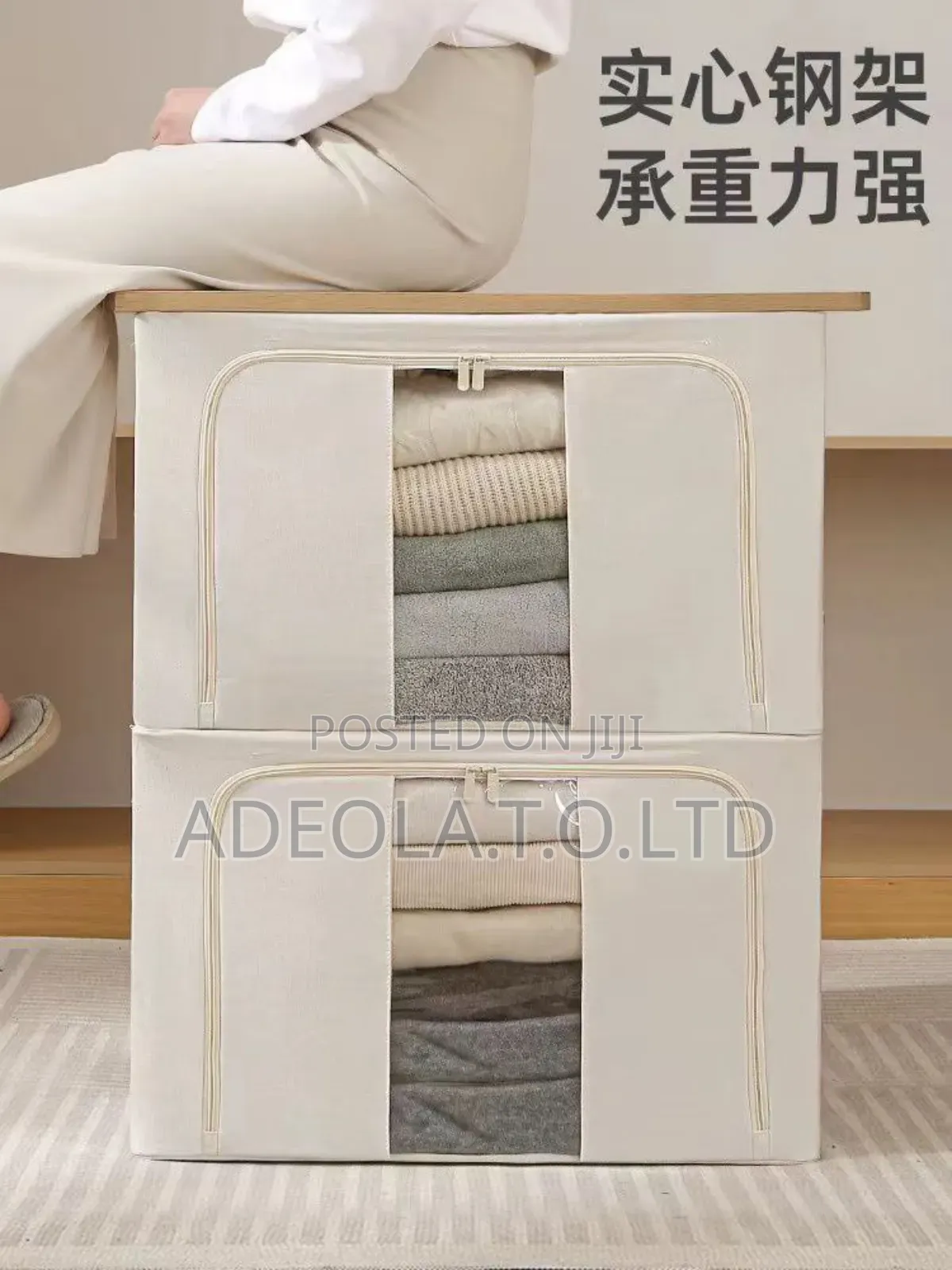 Laundry Bag