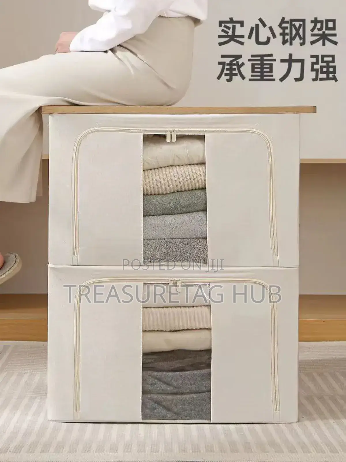 Laundry Bag