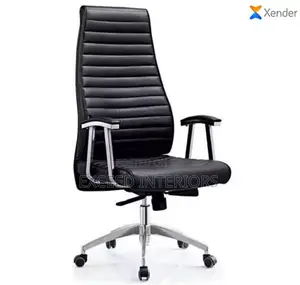 Quality Exclusive Office Chair