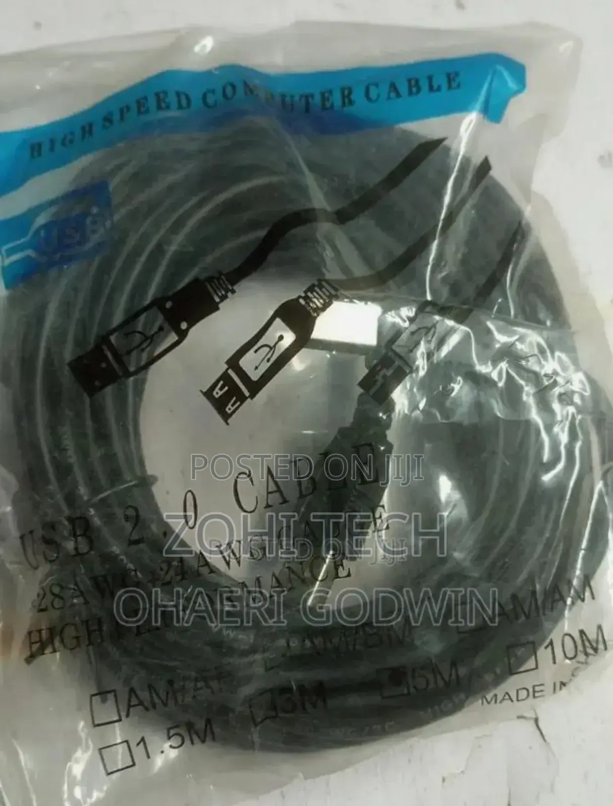 5m USB Printer Cable