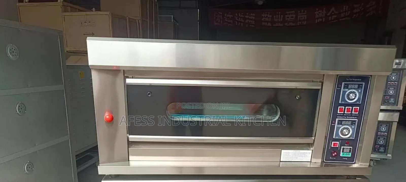 One Deck Two Tray Oven